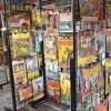 museo album